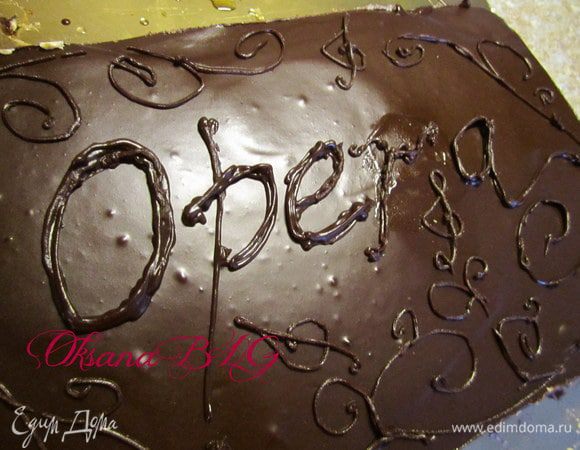 Сделать надпись.