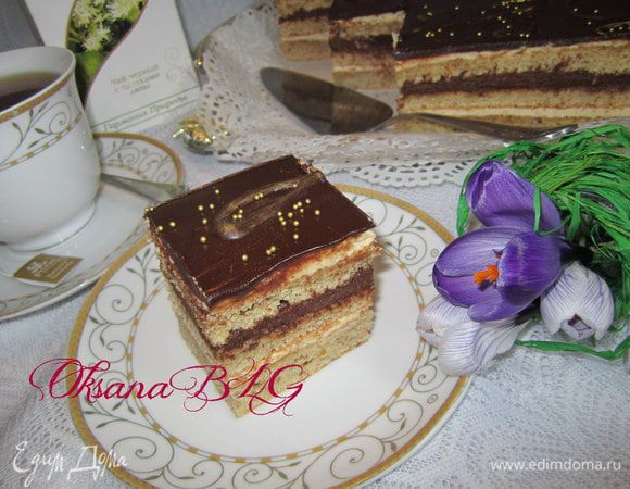 Приятного Вам аппетита.)!