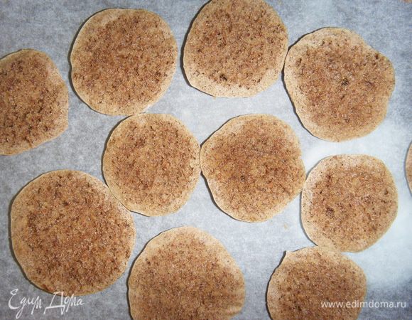 Оставить на час в НЕ разогретую духовку, затем выпекать 15мин при 150град. Дать остыть.