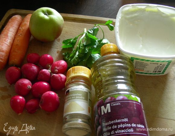 Наши продукты:
