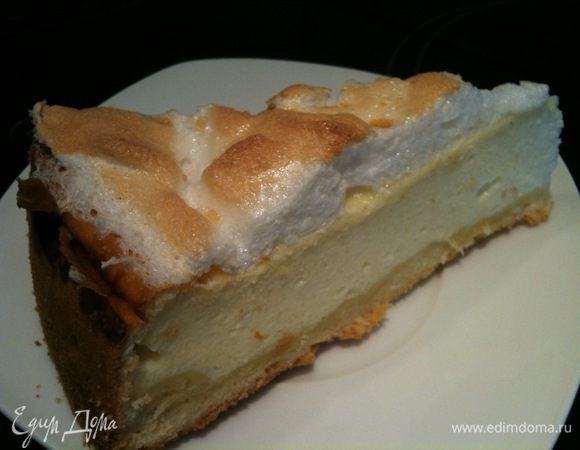 Приятного аппетита!