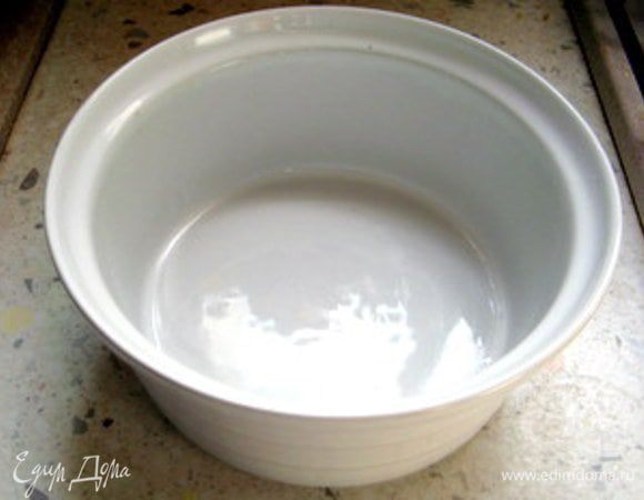 Приготовить форму. 