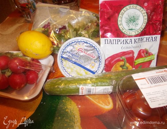 наши продукты: