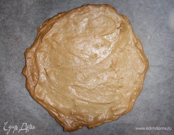 Выпекать при 150град час, дать остыть...