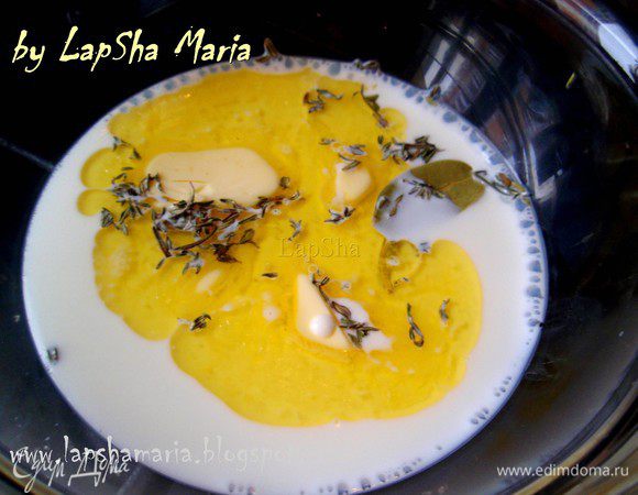 Поставим на огонь, дадим закипеть и снимем с огня. 