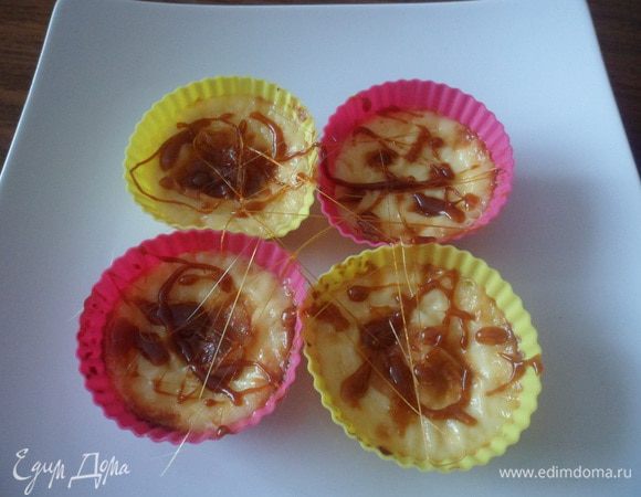 Полить карамелью крем-брюле