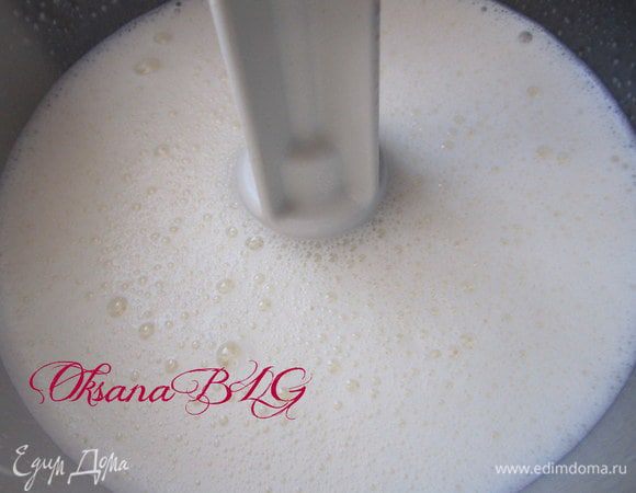 Перелить в блендер. Взбить.