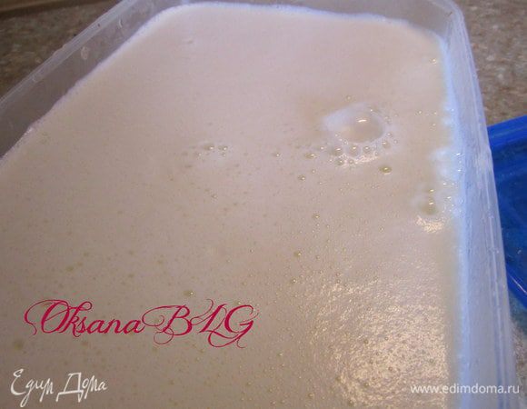 Перелить в контейнер. Поставить в морозилку.