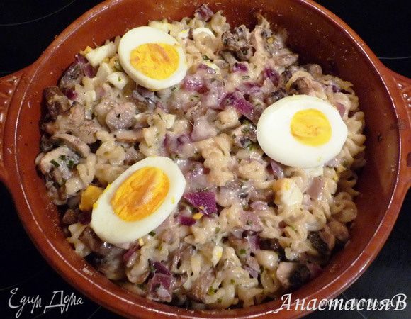 Приятного аппетита!