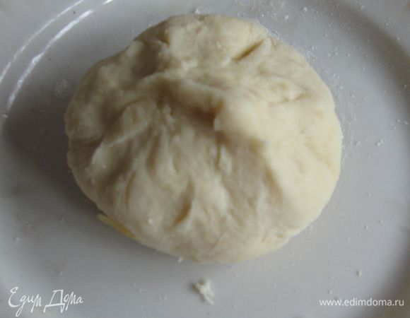 Защепить концы.