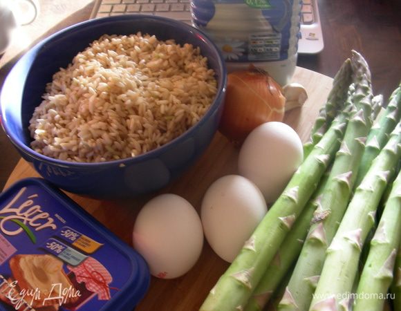 Наши продукты:

