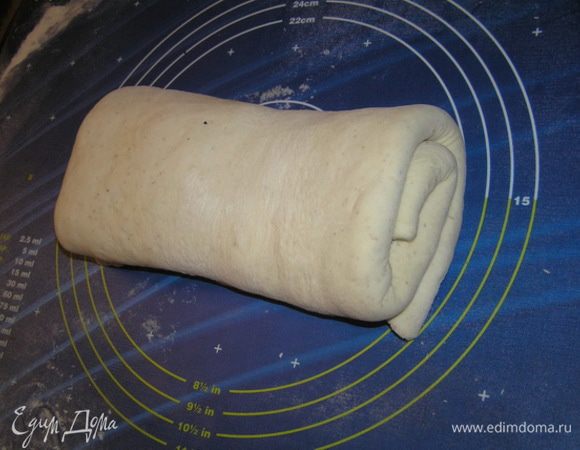 свернуть в рулет.