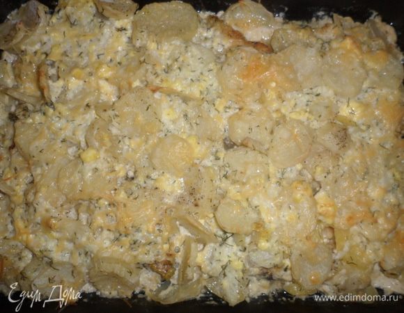 И поставить в разогретую духовку на 40-45 минут