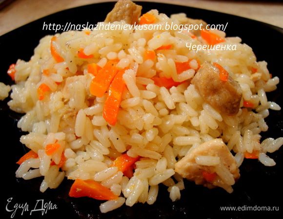 Снова закрываем крышкой и продолжаем тушить еще 10 минут… Дать плову настояться минут 15-20. Перемешиваем и кушаем))) Надеюсь вам понравится… Приятного аппетита!!!