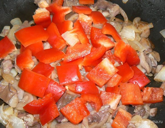  добавить перец. 