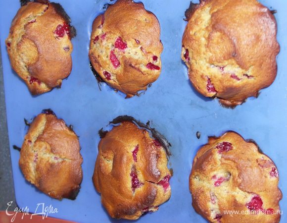 Даём маффинам остыть и кушаем с удовольствием всей семьёй:)