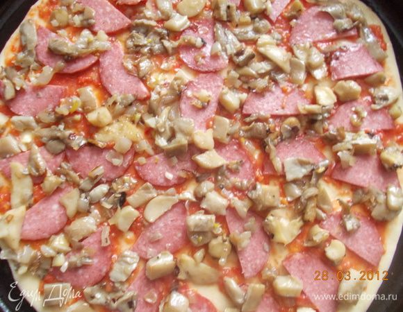 Затем грибочки.