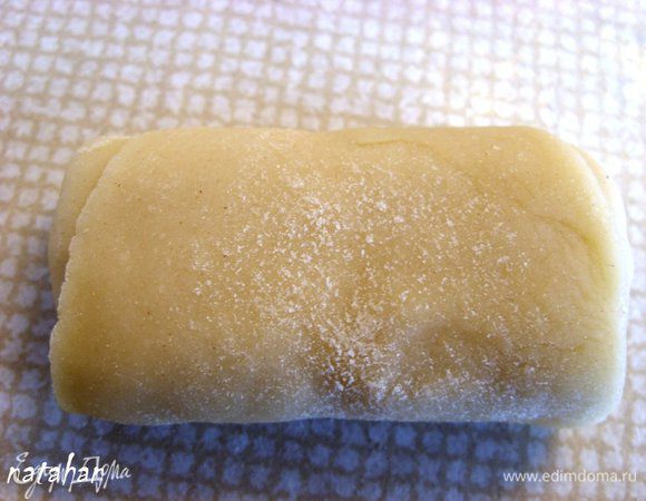 ...и скатать рулетик.