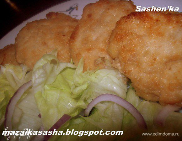 Прошу к столу.)