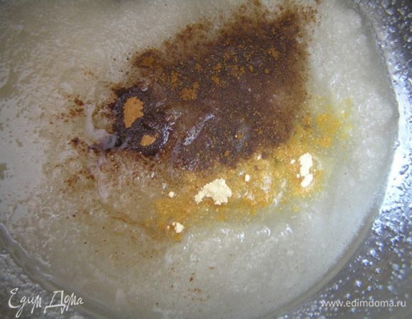 добавить пряности, перемешать,