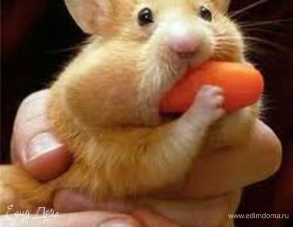 Приятного аппетита