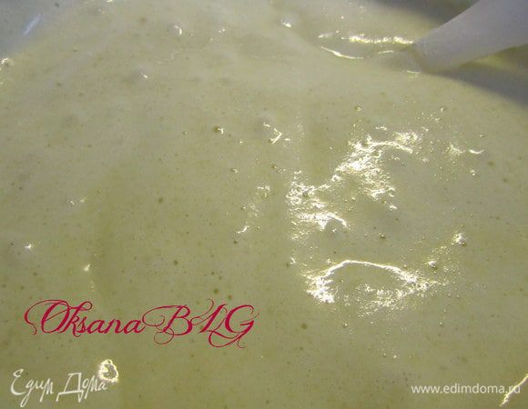 Оставшиеся белки и растопленное масло.