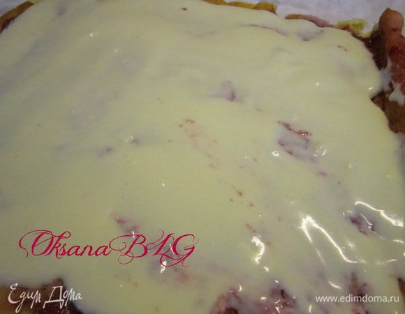 Сверху крем.