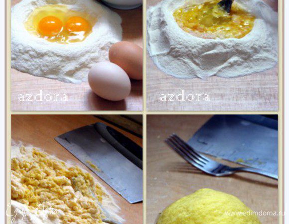 Замесить тесто из 2 яиц и 200 гр муки. Оставить тесто отдыхать 30 минут.