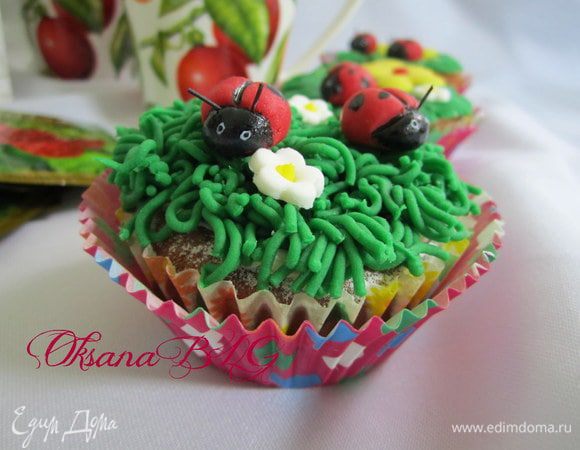 Приятного Вам аппетита.)!