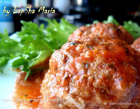 Остальные тефтельки вышли замечательно! Очень сочные, богатые и вкусные! К ним идеально подходят спагетти или другие макаронные изделия, щедро политые томатным соусом! Приятного вам аппетита!