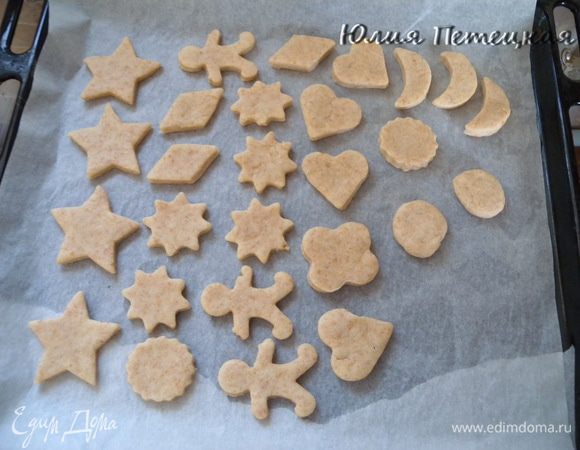 У меня с такого количества получилось почти два противня. 