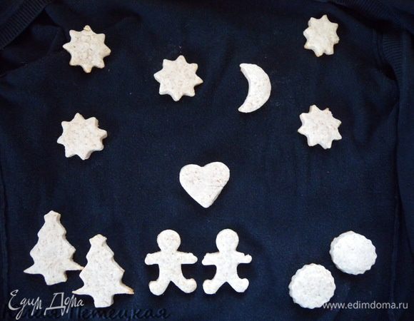 Приятного аппетита!!!