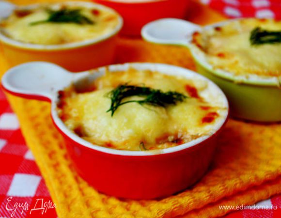 Подавать гратен горячим.Ну очень вкусно! Приятного аппетита!