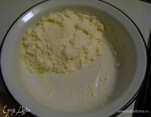 Берем творог