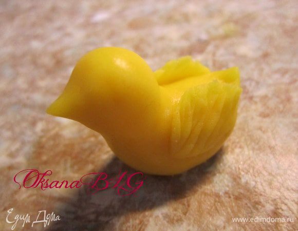 Добавить крылышки.