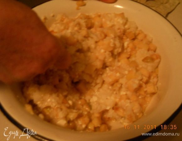 Теперь это надо все перемешать.