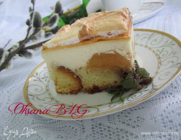 Приятного Вам аппетита.)!