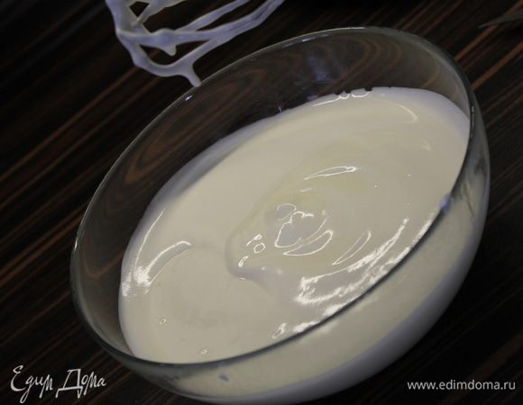 ...затем остальную их часть.