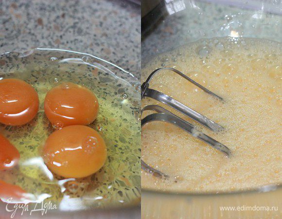 Взбиваем яйца