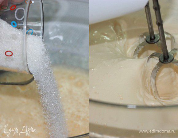 Добавляем полстакана сахара и взбиваем до образования белой густой массы (и оставляем....):