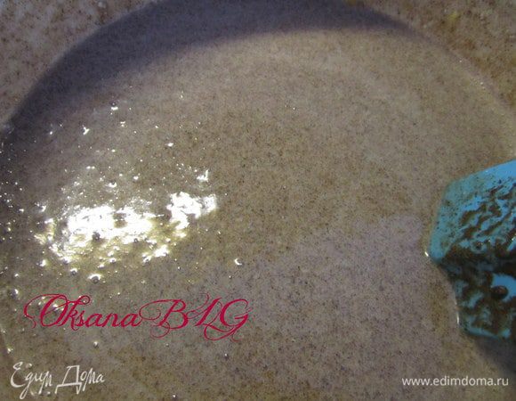 Добавить черемуху.