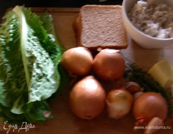 Наши продукты:

