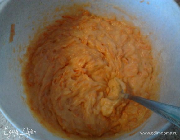 Хорошо перемешать