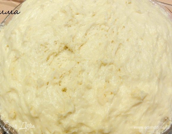 Тесто должно хорошо подняться.