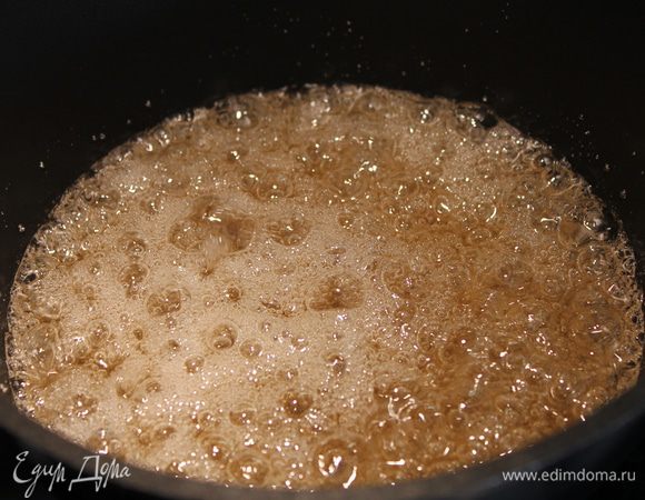 ...через 10 минут