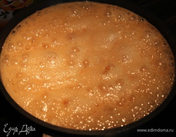 Вернуть смесь на огонь и варить еще 2 минуты!