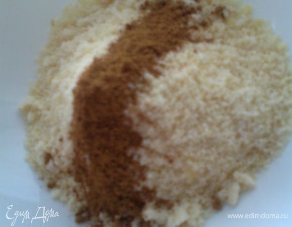 Добавляем корицу по вкусу,перемешиваем...