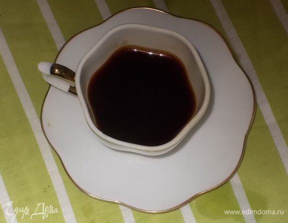 сварить натуральный кофе,по желанию,добавить сахар,-я люблю с горьким шоколадом...