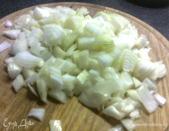 Лук режем не очень мелко