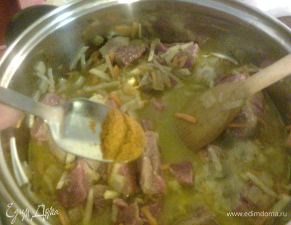 затем добавим паприку